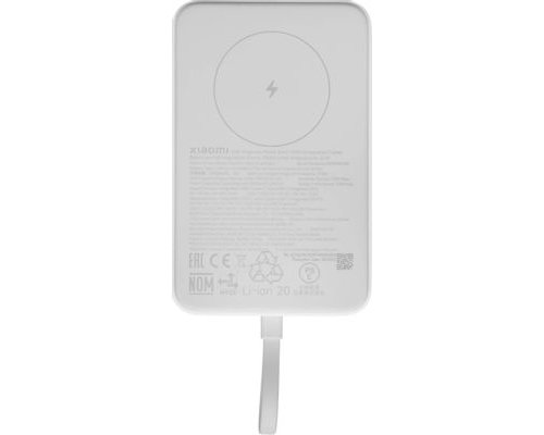 Аккумулятор внешний Xiaomi Magnetic BHR9822GL, 10000мAч, белый (2131250)