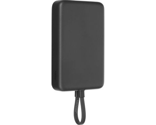 Аккумулятор внешний Xiaomi Magnetic BHR9823GL, 10000мAч, серый (2131253)