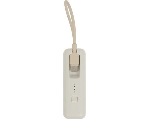 Аккумулятор внешний Xiaomi BHR9333GL, 10000мAч, бежевый (2088886)