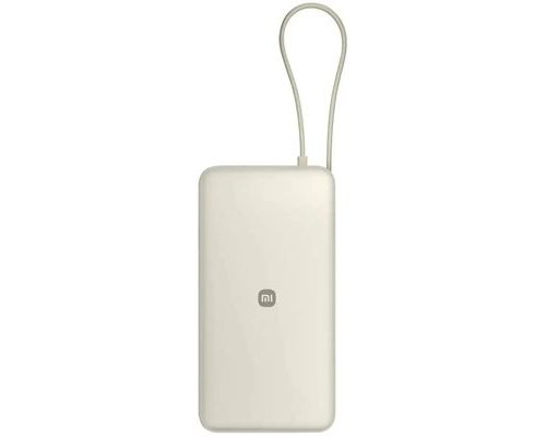 Аккумулятор внешний Xiaomi BHR08O7GL, 20000мAч, бежевый (2156485)