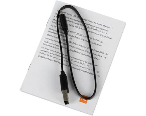 Аккумулятор внешний Xiaomi Redmi PB200LZM, 20000 мAч, черный (1359260)