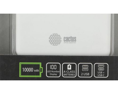 Аккумулятор внешний Cactus CS-PBFSKT-10000, 10000мAч, белый (1205744)