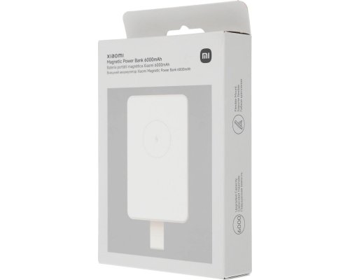 Аккумулятор внешний Xiaomi BHR9074GL, 6000 мAч, бежевый (2071085)