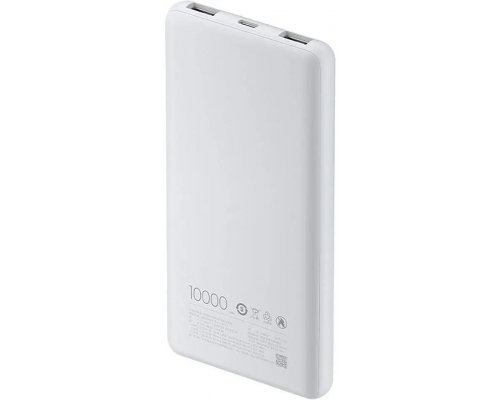 Аккумулятор внешний Xiaomi 10000 мAч, серый (2078698)