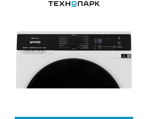 Washing machine Gorenje WD2PA854ADW/C