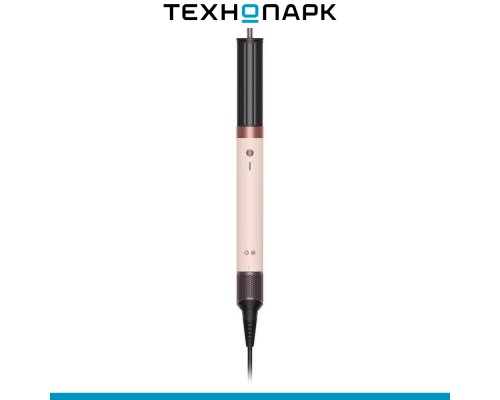 Styler Dyson Airwrap HS09 Co-anda2x Pink/Roze Gold EU (598771-01)