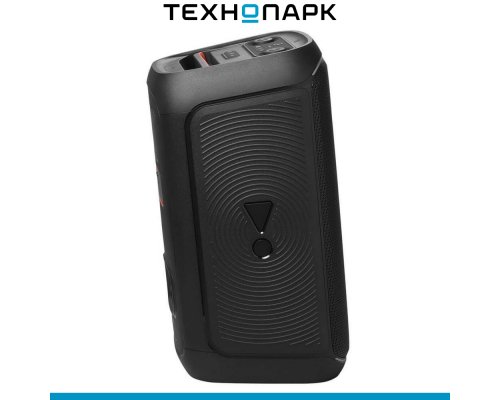 Music center JBL PartyBox Club 120