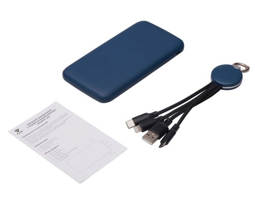Набор из внешнего акуумулятора и универсального кабеля Evolt Reserve LED, 10000mAh, темно-синий