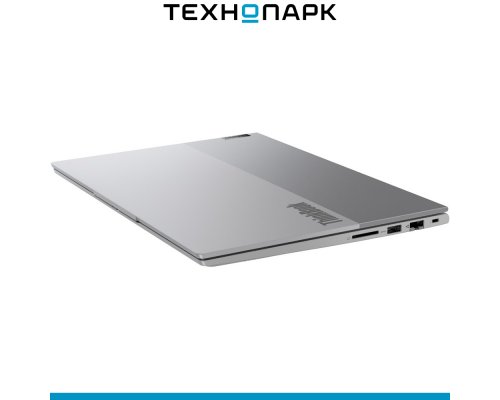 Laptop Lenovo ThinkBook 14 G8 (21SG00HAGQ)
