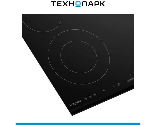 Cooking surface Hotpoint HR 6T5 B S