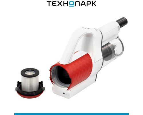 Пылесос Miele SQLL0 Duoflex HX1 терракотовый красный