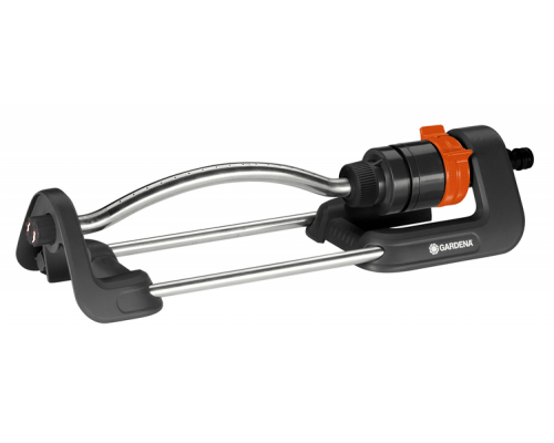Oscillating sprinkler Gardena Aqua S 18700-20