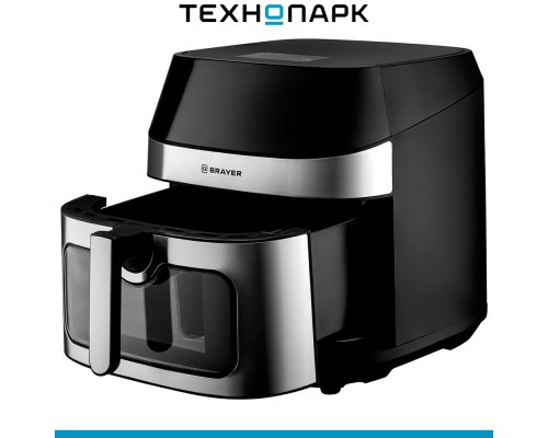 Aerogrill Brayer BR2044