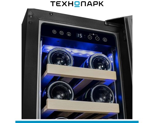 Built-in wine cabinet Meyvel MV19NH-KWT1