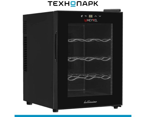 Wine cabinet Meyvel MV12-TB1
