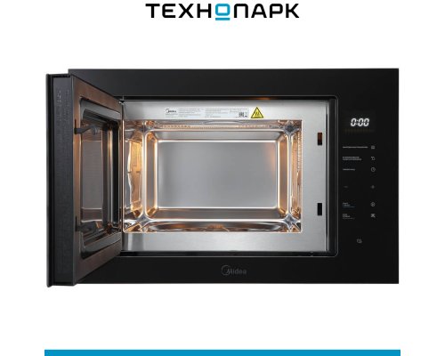 Печь микроволновая встраиваемая Midea MI10257GB