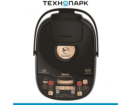 Мультиварка Tefal Multicook & Stir RK901832
