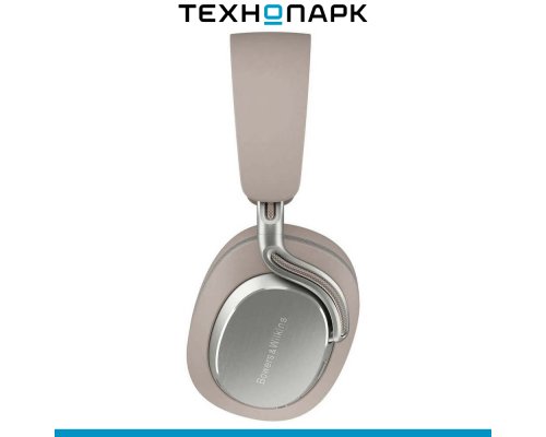 Headphones Bowers and Wilkins Px8 S2 Warm Stone