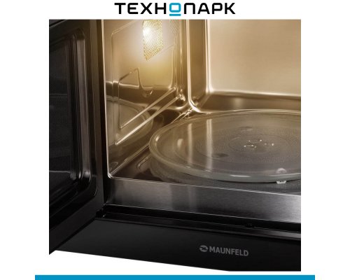 Built-in microwave oven Maunfeld MBMO925SGB11