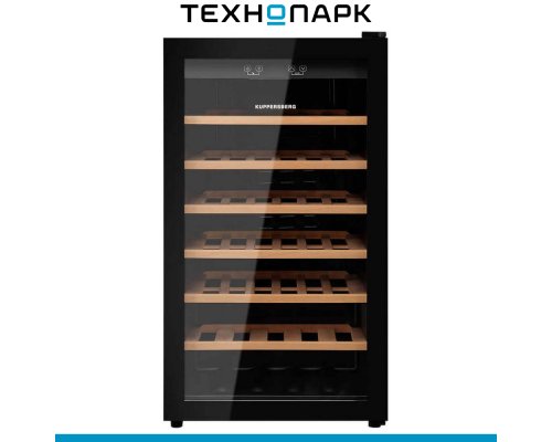 Wine cabinet Kuppersberg RSW 82