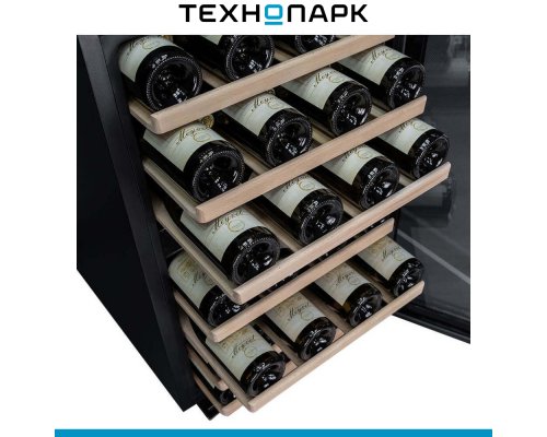 Wine cabinet Meyvel MV45-KBF2