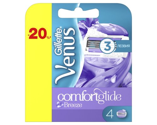 Replaceable cartridges for razor Gillette Venus Comfortglide Breeze 4 pcs.
