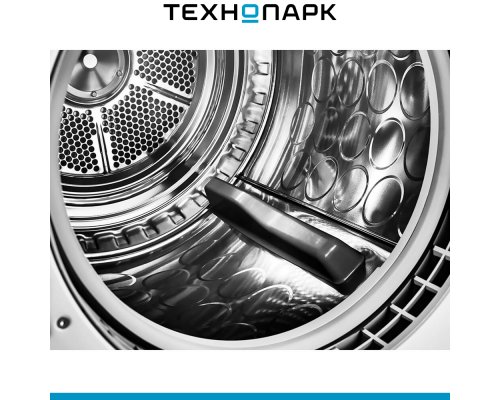 Drying machine Asko T710HUXLW.P