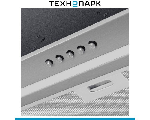 Built-in hood Maunfeld Crosby 850Led Inox