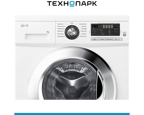 Washing machine LG F1096ND3