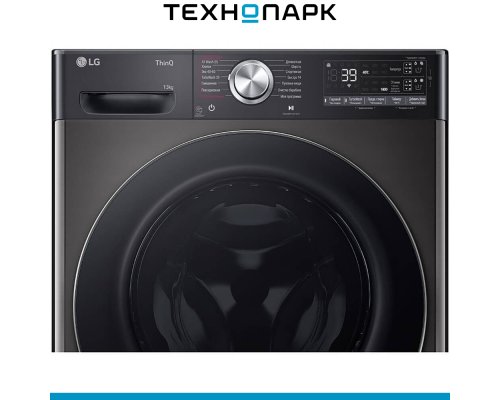 Машина стиральная LG F4V9LA2P