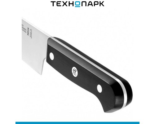 Набор кухонных ножей Zwilling Gourmet 36130-005