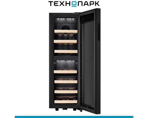 Wine cabinet Meyvel MV19-KBF2