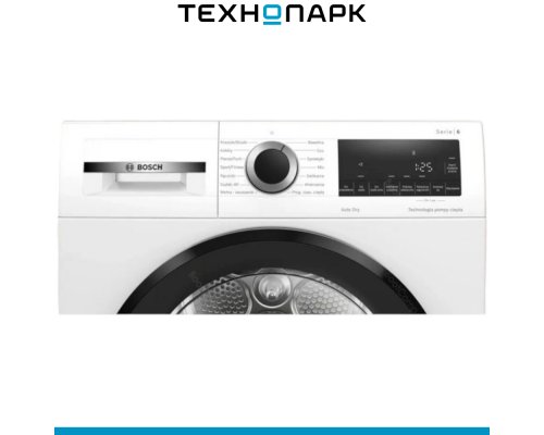 Машина сушильная Bosch WQG241ALPL
