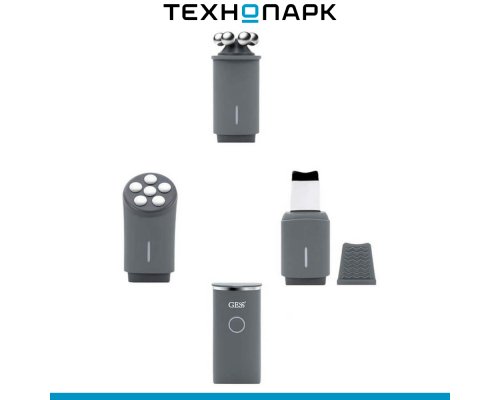 Массажёр для лица Gess The One 808