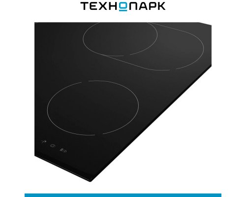 Cooking surface Hotpoint HR 6T5 B S