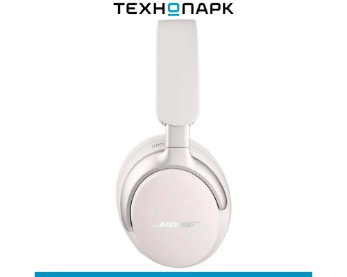 Headphones Bose QuietComfort Ultra White Smoke