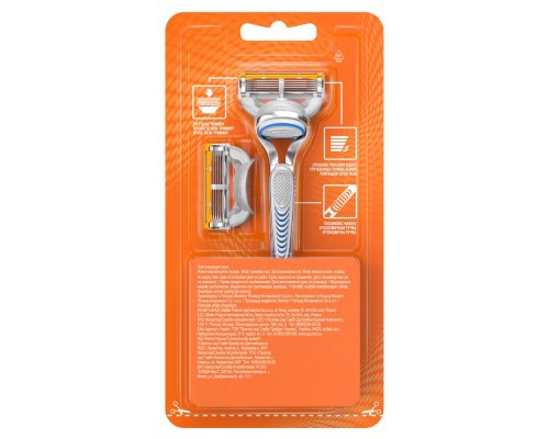 Станок бритвенный GIllette Fusion5 с 2 сменными кассетами