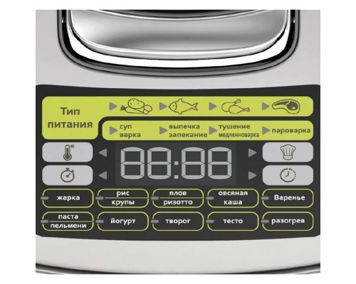Multicooker Tefal Effectual Pro RK 807D32