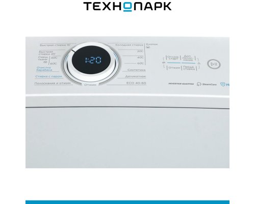 Машина стиральная Midea MF100T80BS/W