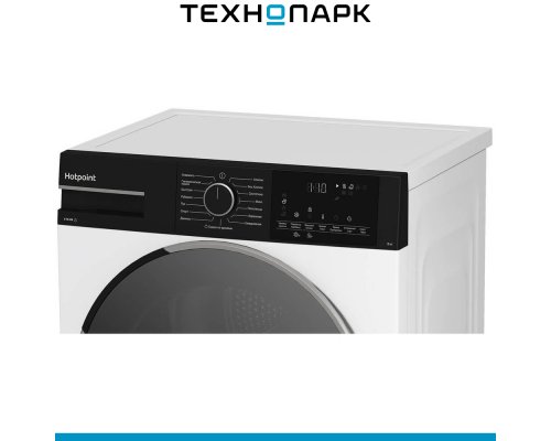 Drying machine Hotpoint TDSH 85V B