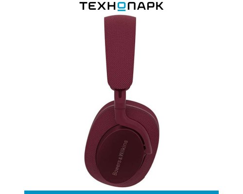 Headphones Bowers and Wilkins Px7 S2e Ruby Red
