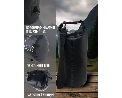Waterproof bag Routemark Ocean Pack Fast Track 10L black