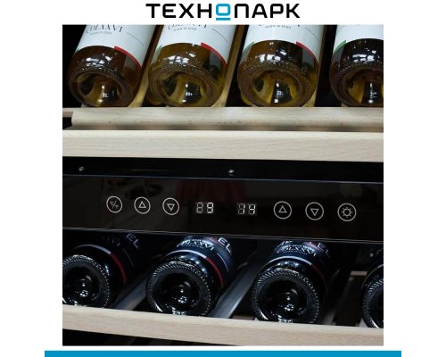 Wine cabinet Meyvel MV73-KBF2
