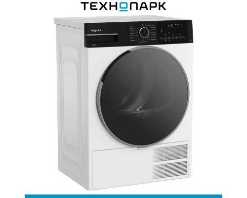 Drying machine Hotpoint TDSH 85V B