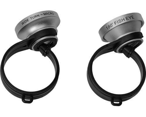 Набор объективов для смартфона Avenue Prisma RA-243713