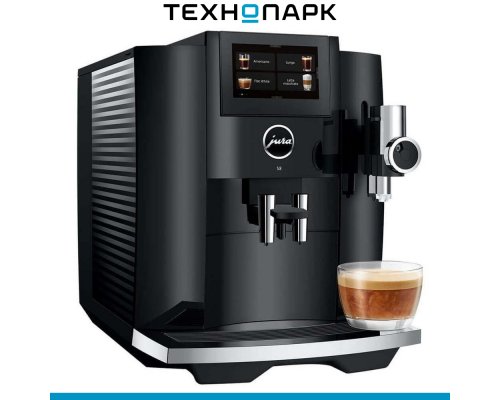 Кофемашина Jura S8 Piano Black EB (15482)