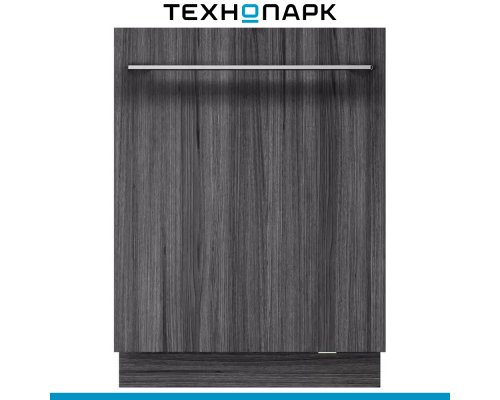 Built -in dishwasher Asko DFI545V