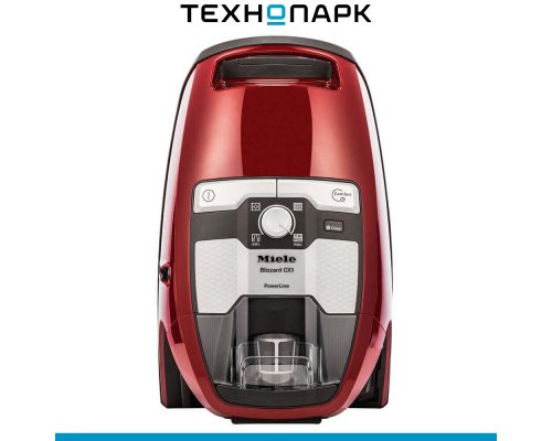Vacuum cleaner Miele SKCR3 Blizzard CX1 Cat&Dog mango red