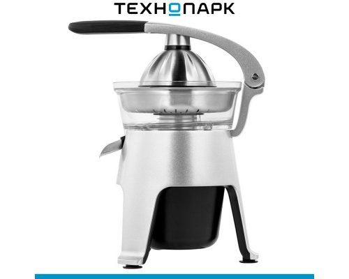 Juicer Qyron JC602