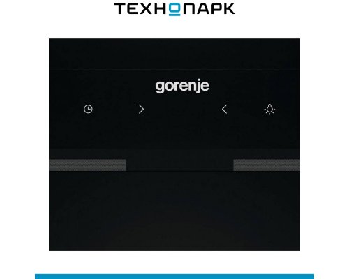 Built-in hood Gorenje BHI549E9GB